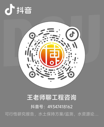 大牛工程師視頻號