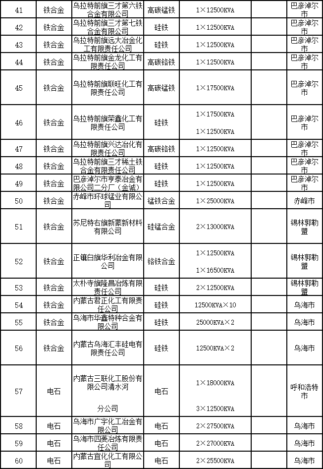 213_副本.png 213_副本.png