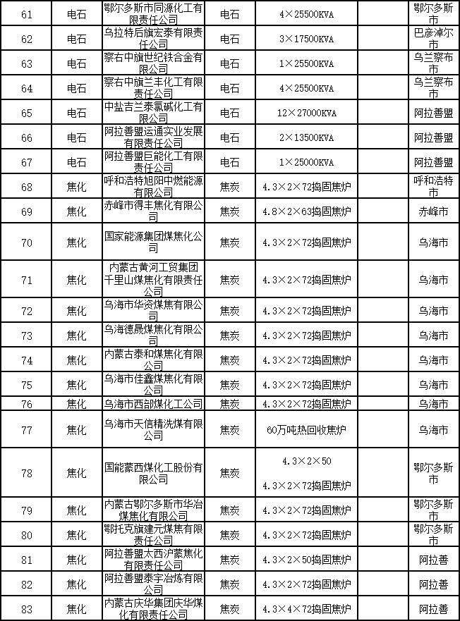 214_副本.png 214_副本.png