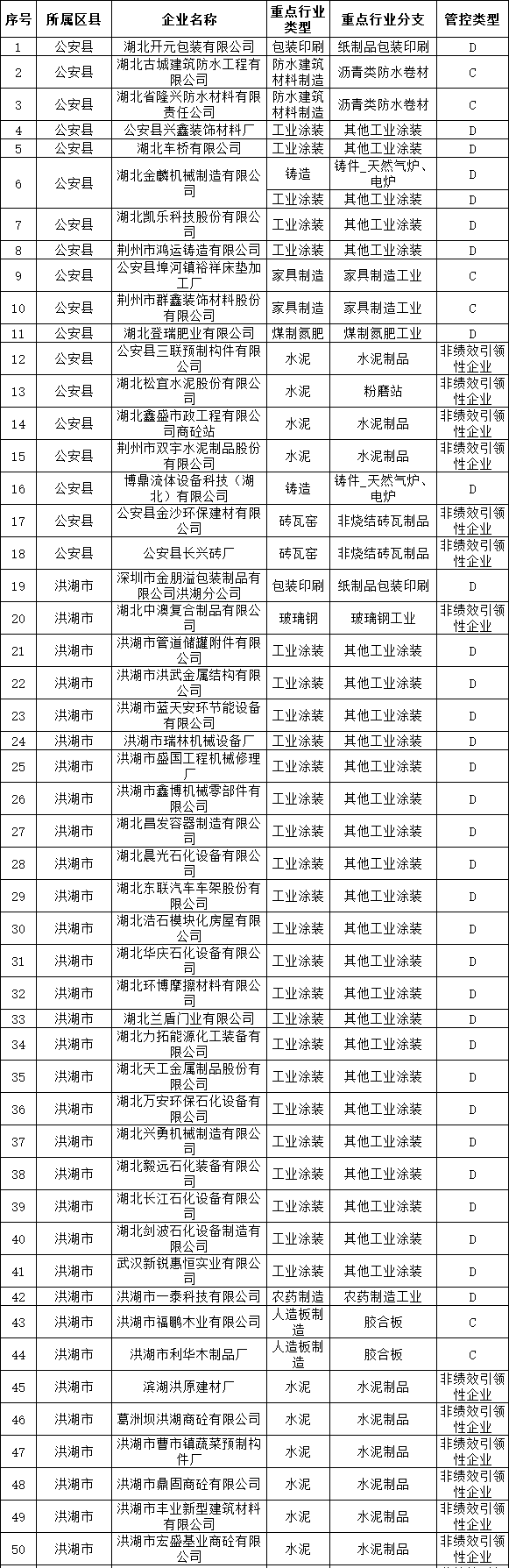 271_副本.png 271_副本.png