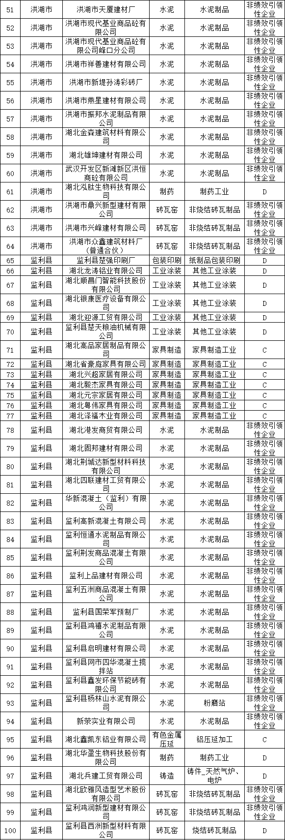 272_副本.png 272_副本.png