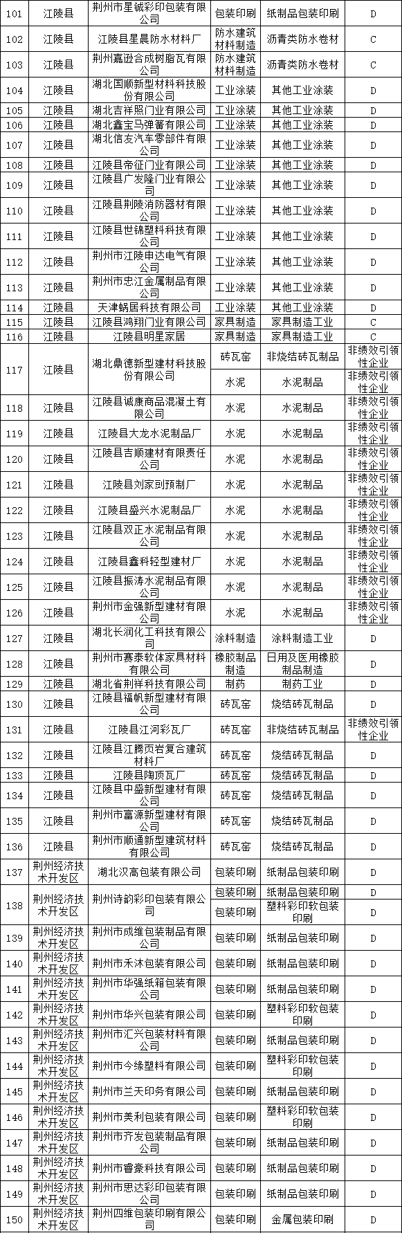 273_副本.png 273_副本.png