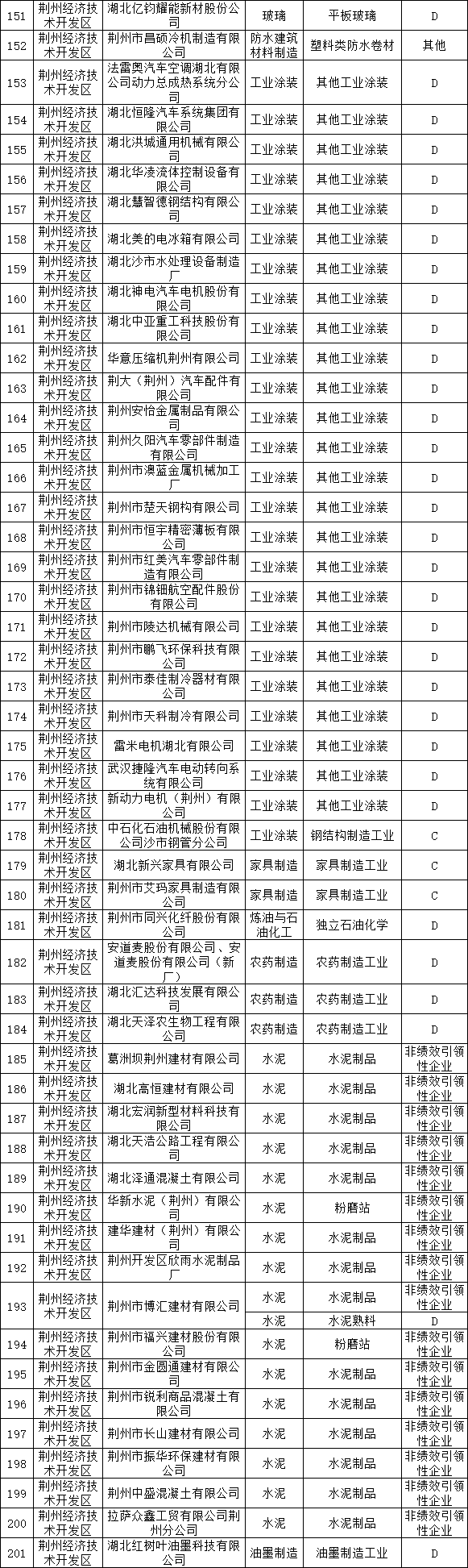 274_副本.png 274_副本.png