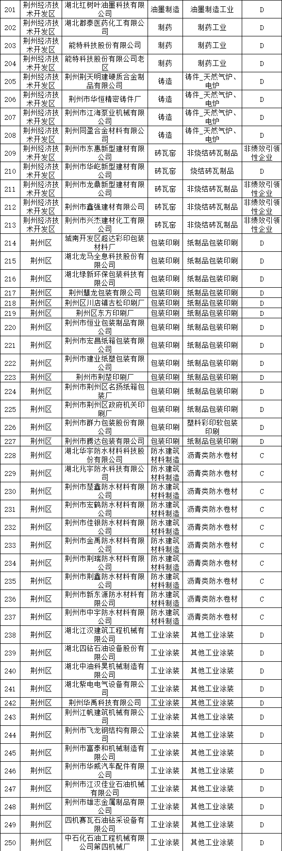 275_副本.png 275_副本.png