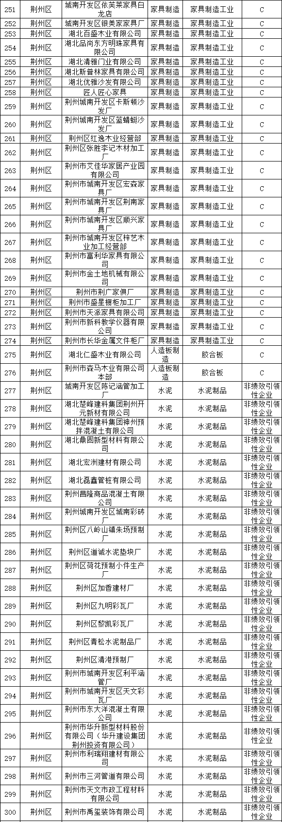 276_副本.png 276_副本.png