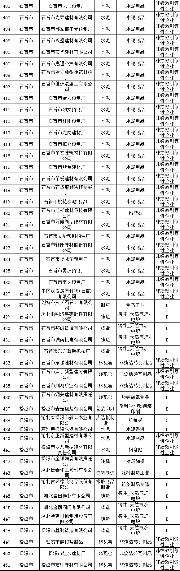 279_副本.png 279_副本.png