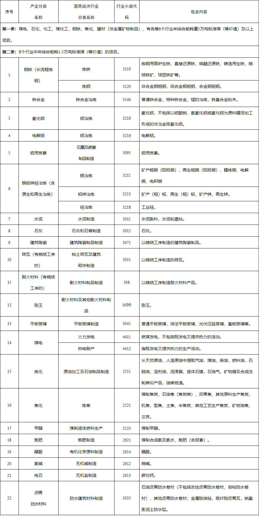 923_副本.png 923_副本.png