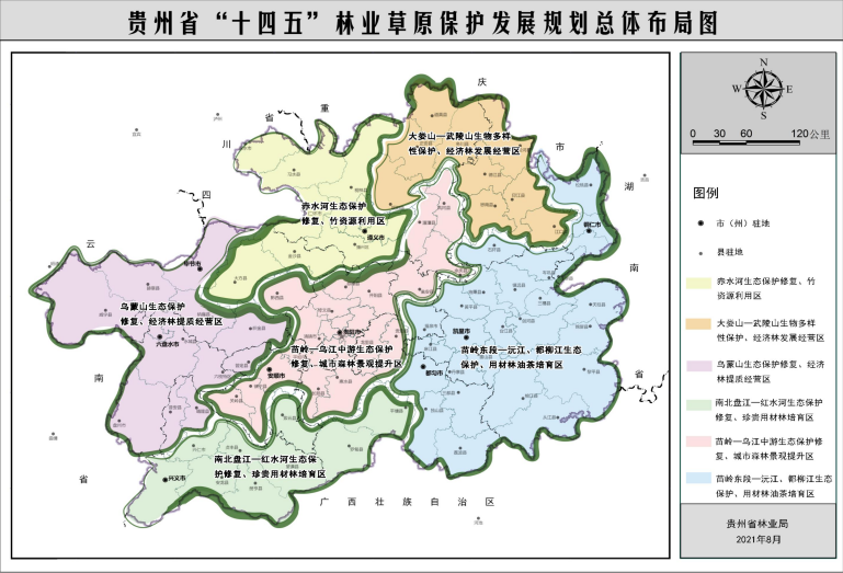 2021-11-26_103435.png 2021-11-26_103435.png