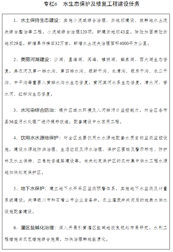 2021-11-17_110038.png 2021-11-17_110038.png