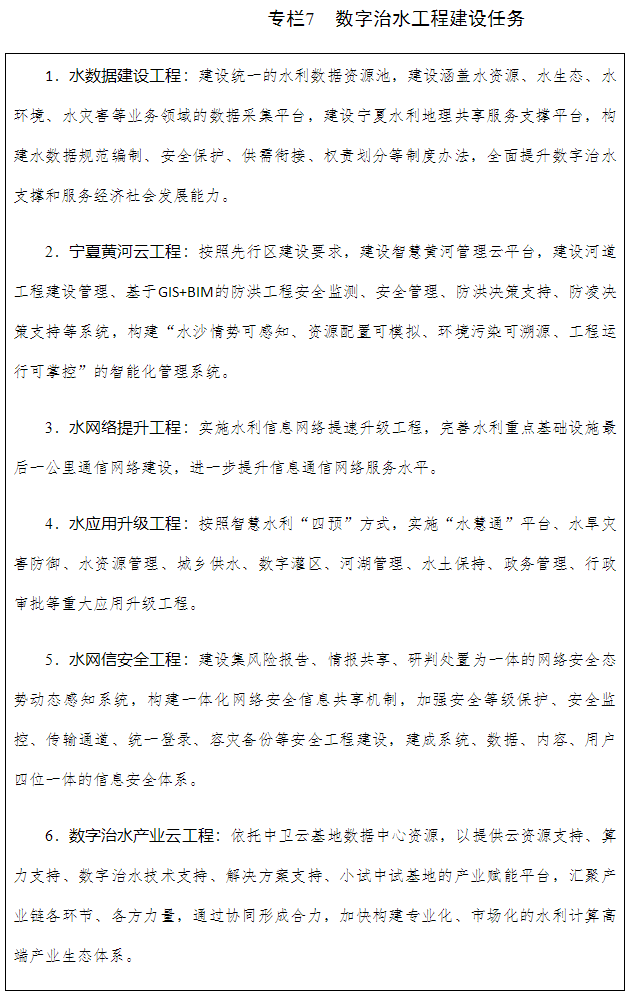 2021-11-17_110111.png 2021-11-17_110111.png