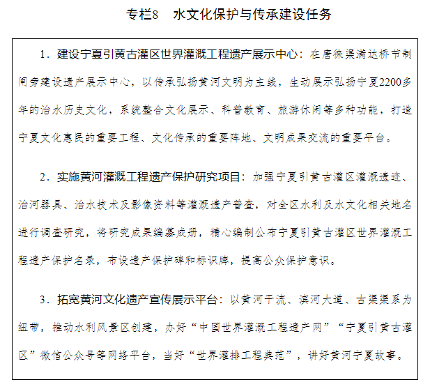 2021-11-17_110148.png 2021-11-17_110148.png