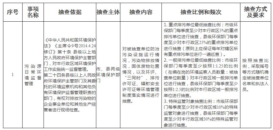 360截圖20210903152236571.jpg 360截圖20210903152236571.jpg