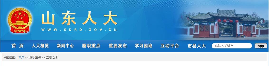 搜狗截圖22年09月22日1037_3.jpg 搜狗截圖22年09月22日1037_3.jpg