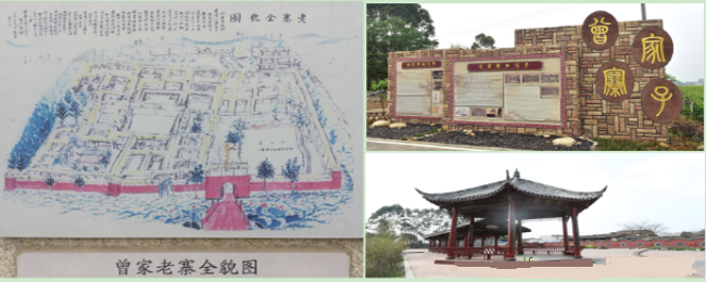 （四川?。┏啥际星喟捉瓍^(qū)縣情介紹（含自然地理地圖水系圖）