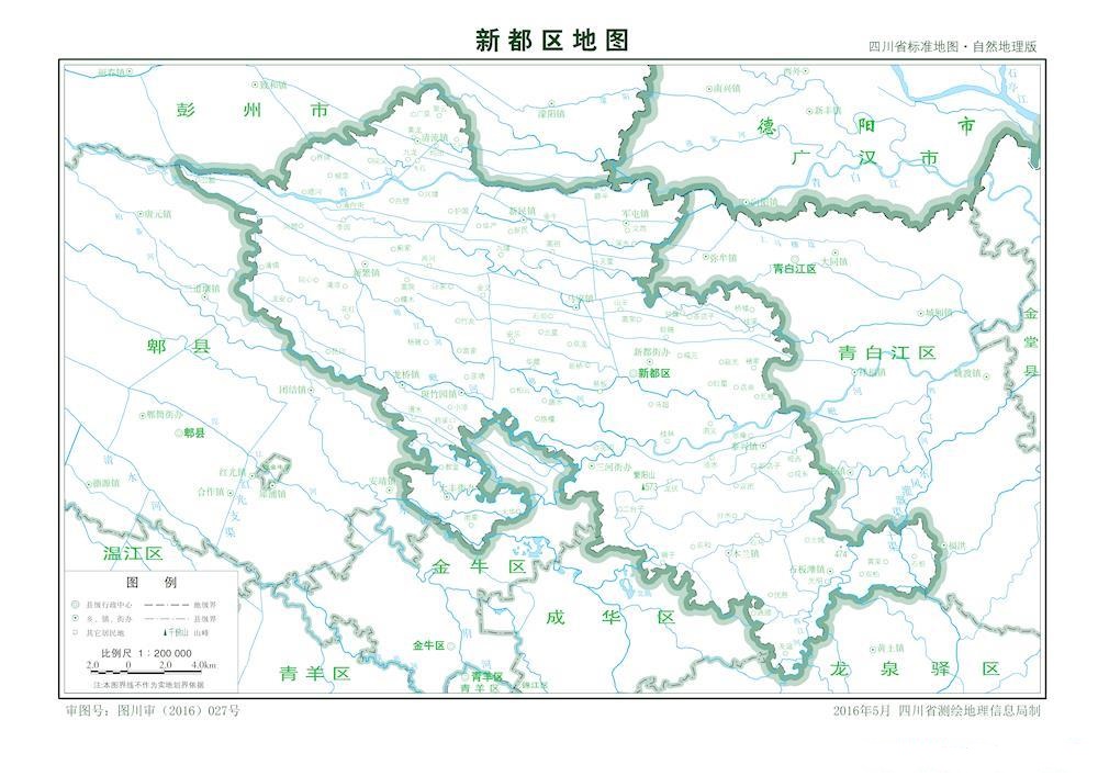 （四川省）成都市新都區(qū)縣情介紹（含自然地理地圖水系圖）