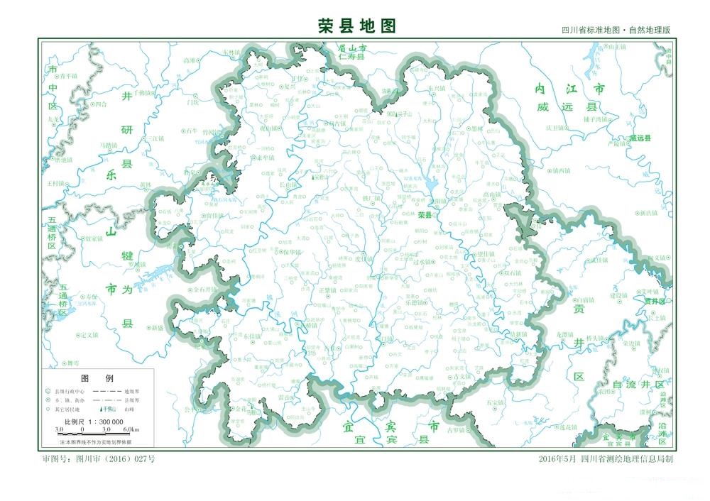 （四川?。┳载暿袠s縣縣情介紹（含自然地理地圖水系圖）