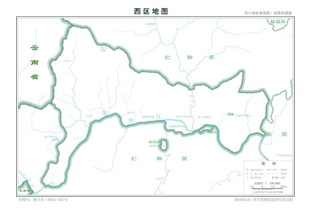 （四川?。┡手ㄊ形鲄^(qū)縣情介紹（含自然地理地圖水系圖）