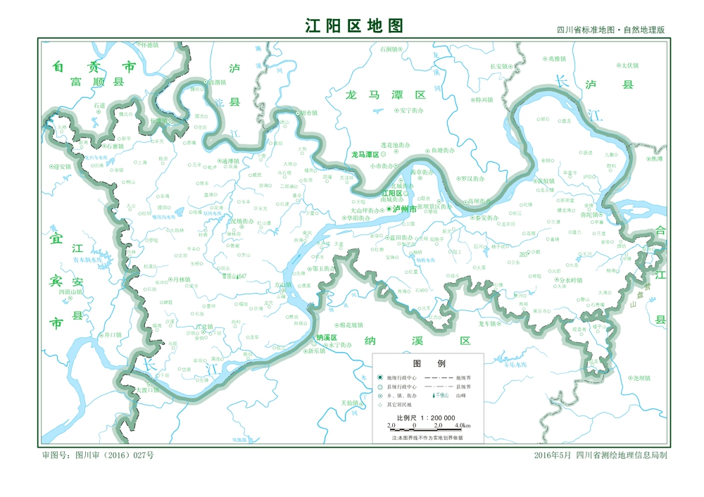 （四川省）瀘州市江陽區(qū)縣情介紹（含自然地理地圖水系圖）