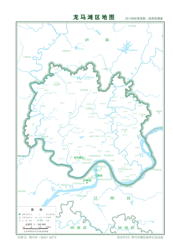 （四川?。o州市龍馬潭區(qū)縣情介紹（含自然地理地圖水系圖）