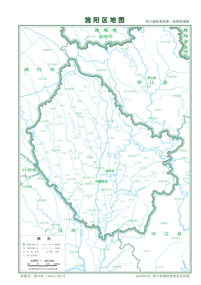 （四川?。┑玛柺徐宏枀^(qū)縣情介紹（含自然地理地圖水系圖）