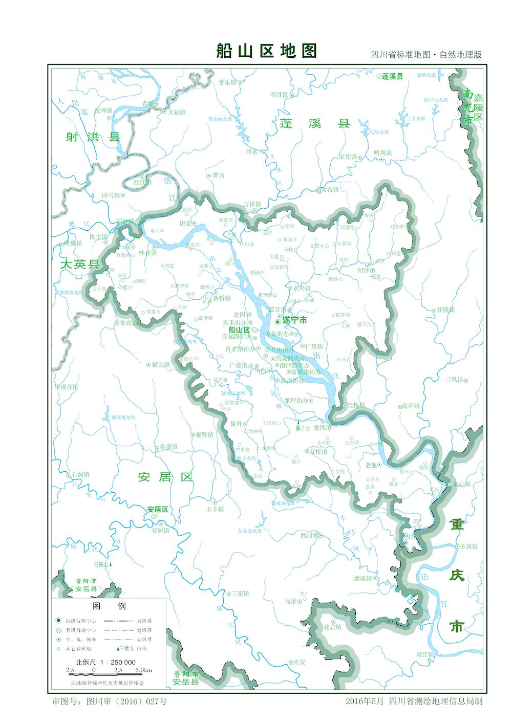 （四川?。┧鞂幨写絽^(qū)縣情介紹（含自然地理地圖水系圖）