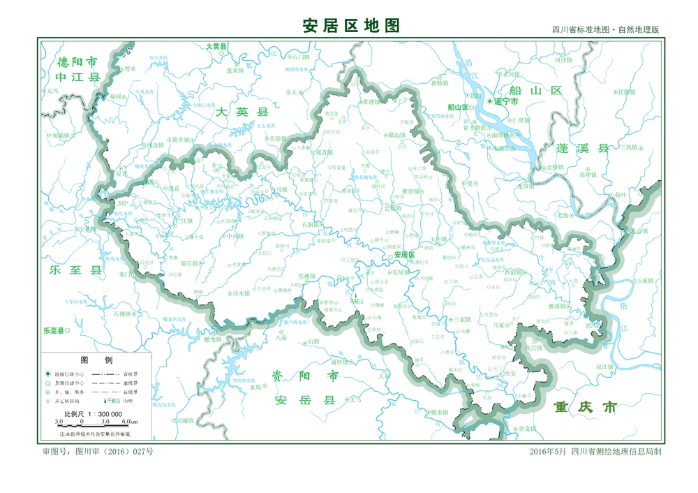 （四川?。┧鞂幨邪簿訁^(qū)縣情介紹（含自然地理地圖水系圖）
