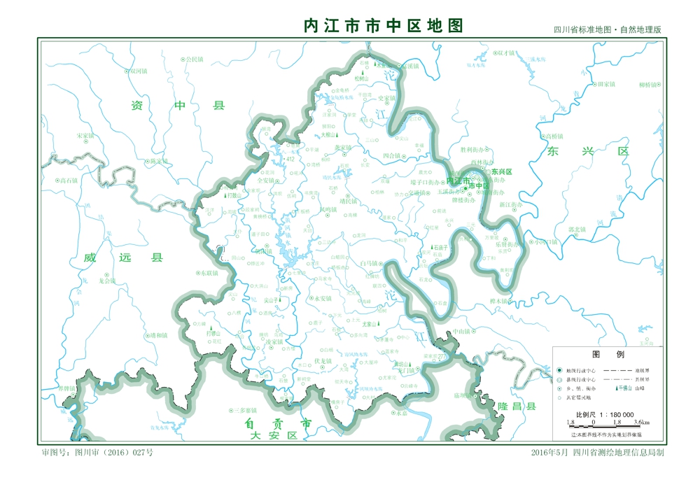 （四川?。﹥?nèi)江市市中區(qū)縣情介紹（含自然地理地圖水系圖）
