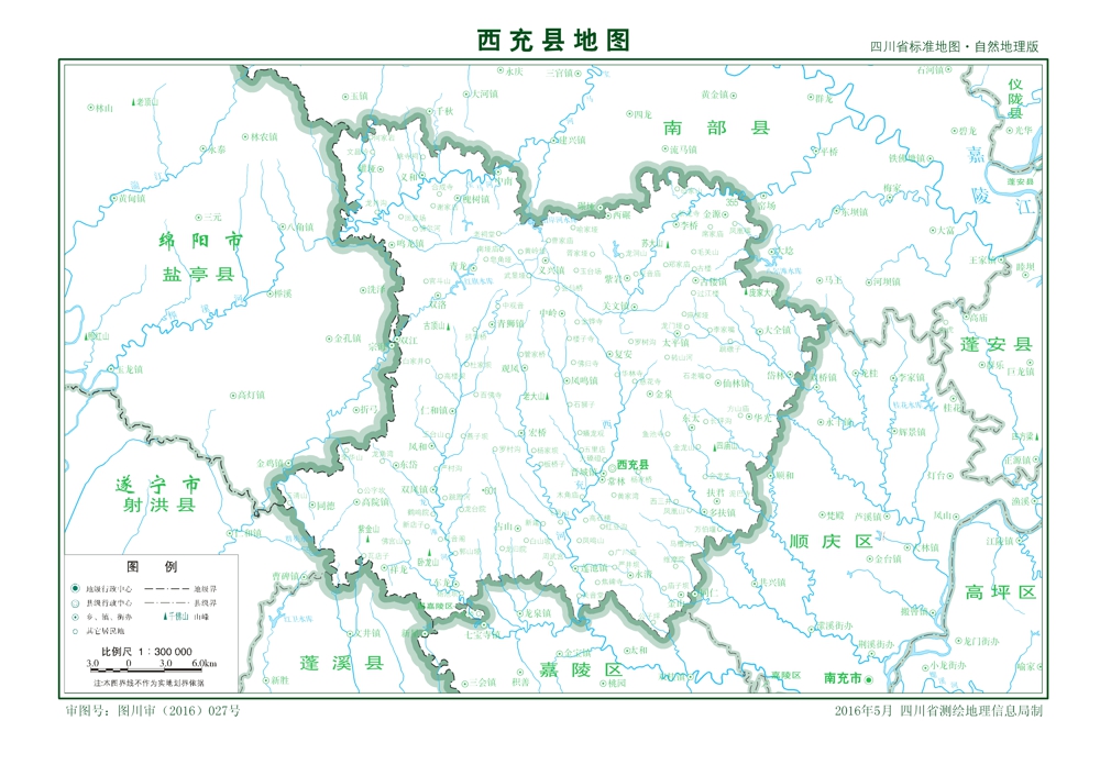 （四川?。┠铣涫形鞒淇h縣情介紹（含自然地理地圖水系圖）