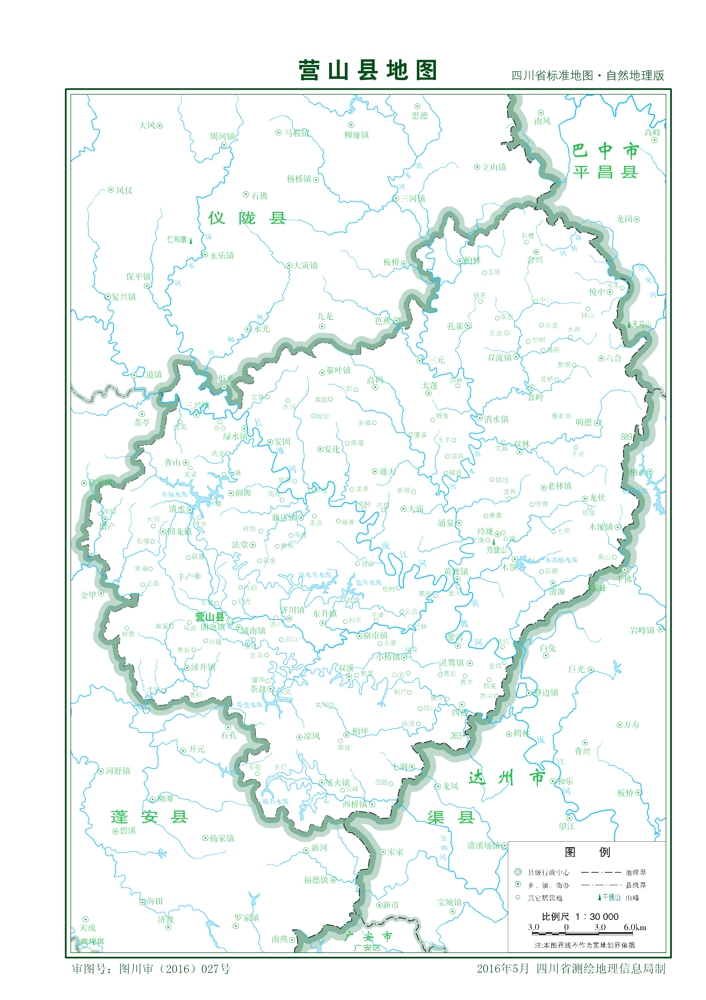 （四川?。┠铣涫袪I(yíng)山縣縣情介紹（含自然地理地圖水系圖）