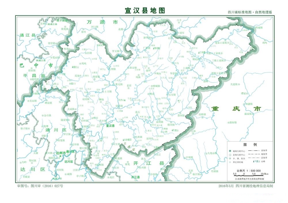 （四川?。┻_(dá)州市宣漢縣縣情介紹（含自然地理地圖水系圖）