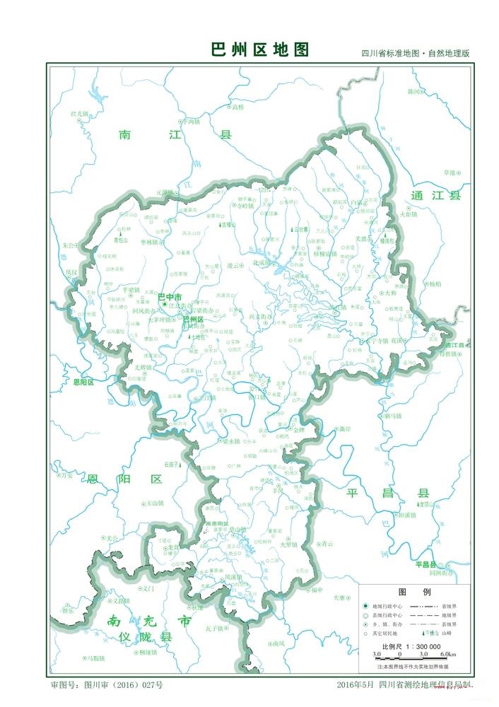 （四川?。┌椭惺邪椭輩^(qū)縣情介紹（含自然地理地圖水系圖）
