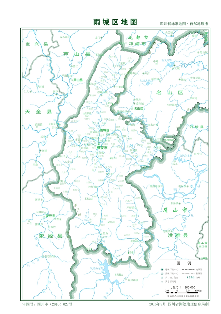 （四川?。┭虐彩杏瓿菂^(qū)縣情介紹（含自然地理地圖水系圖）