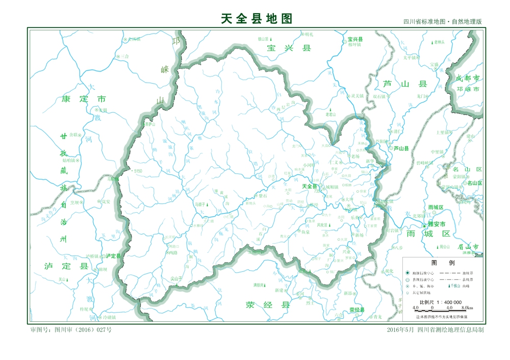 （四川?。┭虐彩刑烊h縣情介紹（含自然地理地圖水系圖）