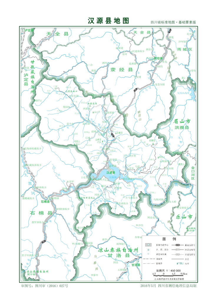（四川?。┭虐彩袧h源縣縣情介紹（含自然地理地圖水系圖）