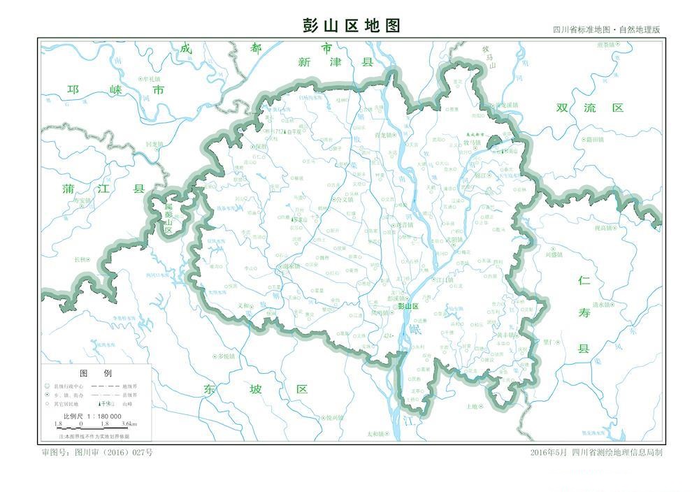 （四川?。┟忌绞信砩絽^(qū)縣情介紹（含自然地理地圖水系圖）
