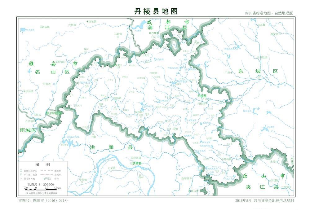 （四川?。┟忌绞械だ饪h縣情介紹（含自然地理地圖水系圖）