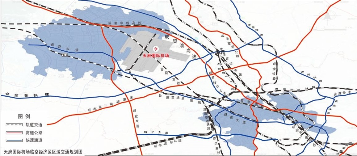 （四川?。┵Y陽市資陽市臨空經濟區(qū)縣情介紹（含自然地理地圖水系圖）