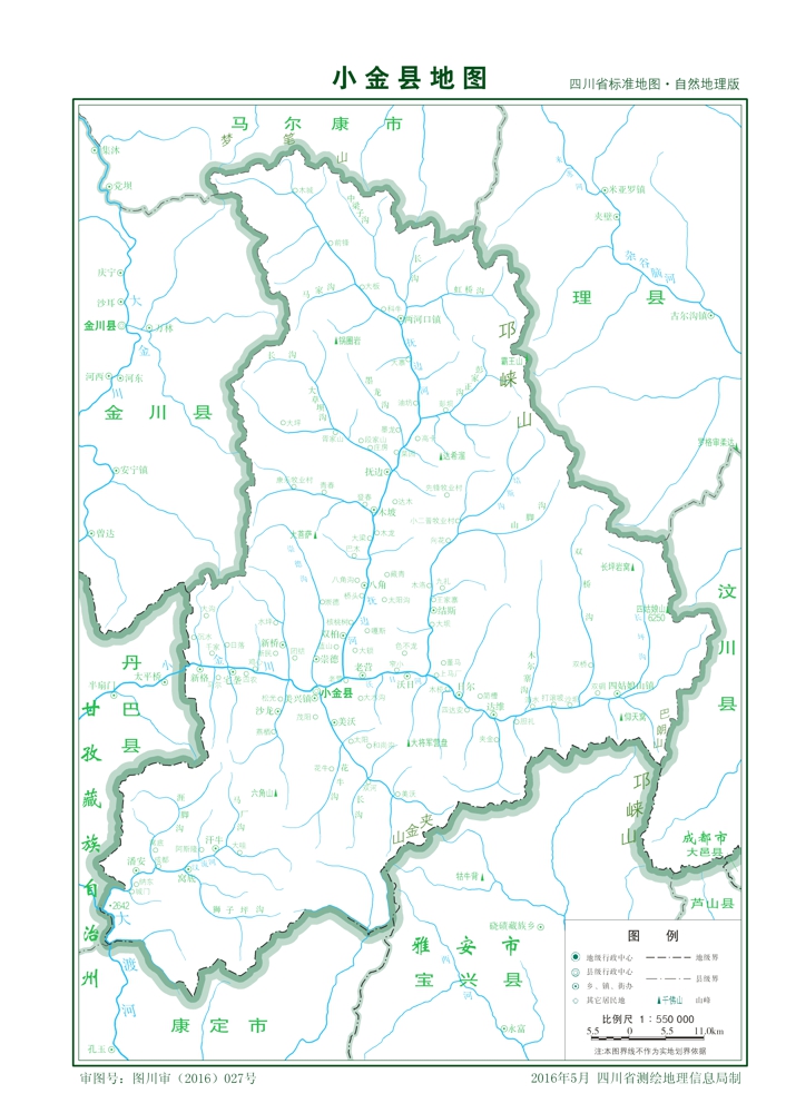（四川?。┌沃菪〗鹂h縣情介紹（含自然地理地圖水系圖）