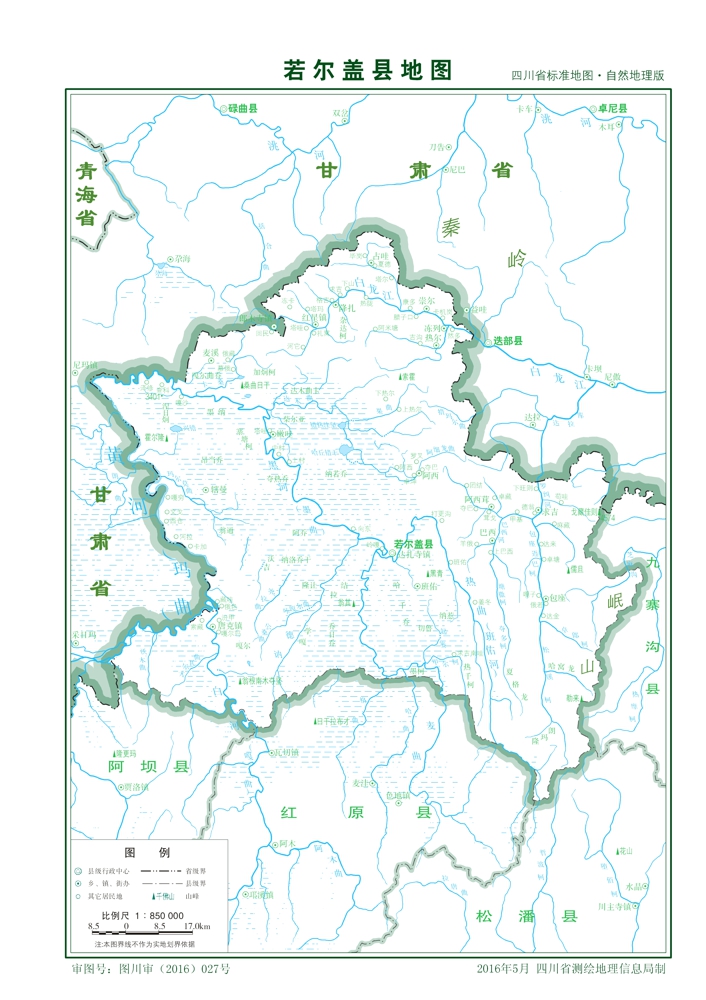 （四川?。┌沃萑魻柹w縣縣情介紹（含自然地理地圖水系圖）