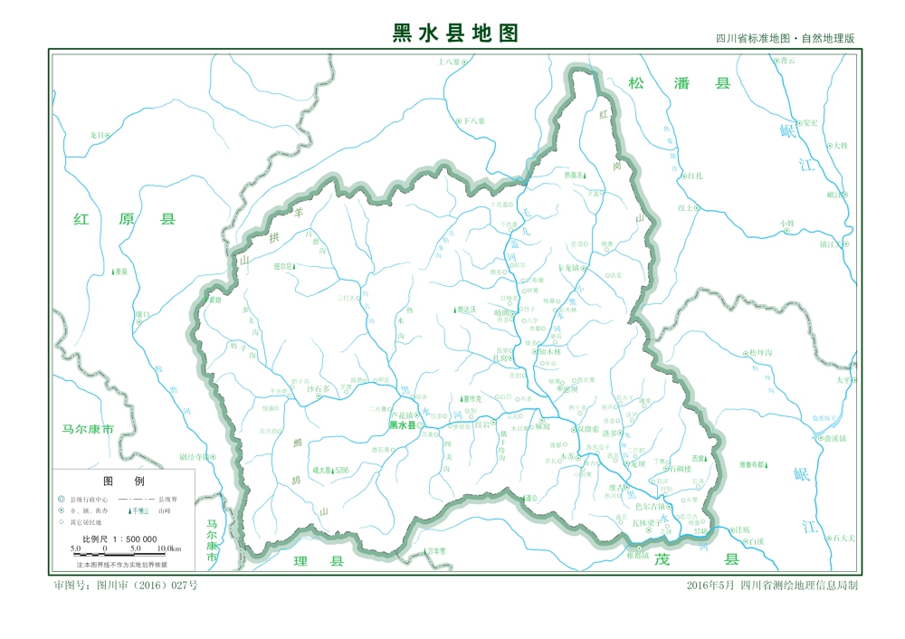 （四川省）阿壩州黑水縣縣情介紹（含自然地理地圖水系圖）