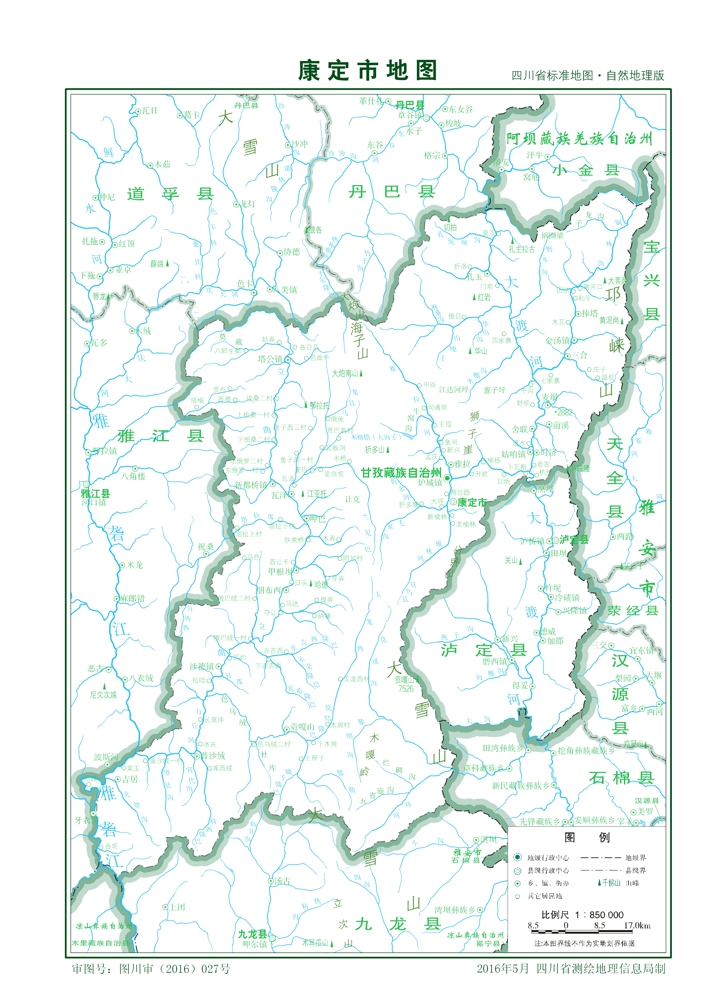 （四川?。└首沃菘刀ㄊ锌h情介紹（含自然地理地圖水系圖）