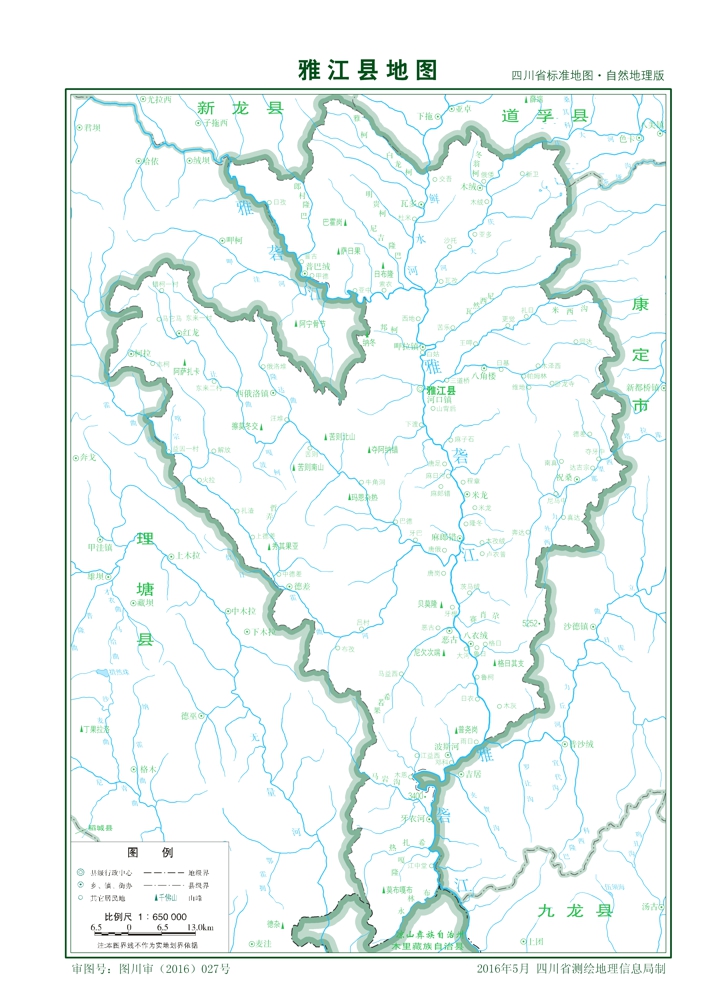 （四川?。└首沃菅沤h縣情介紹（含自然地理地圖水系圖）