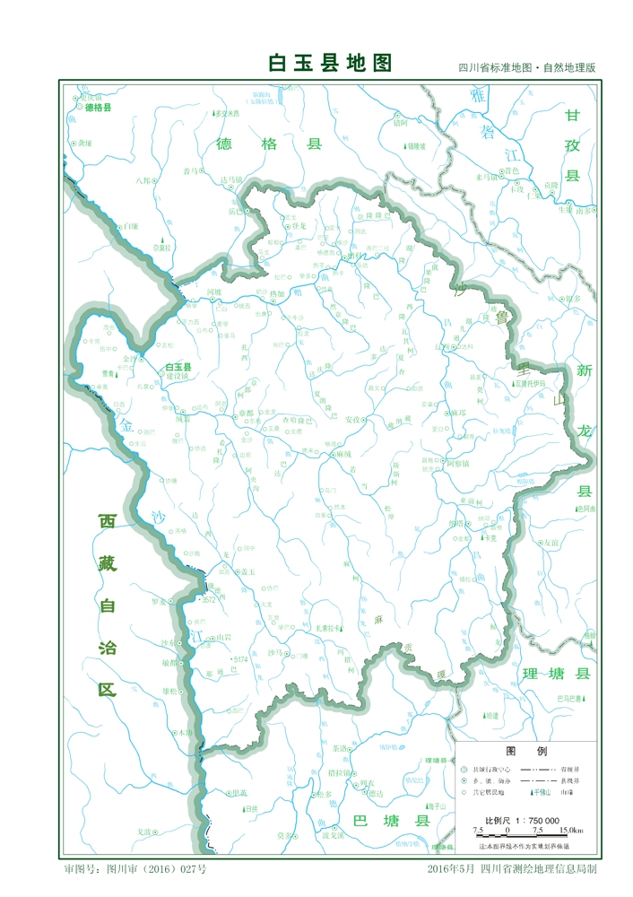 （四川省）甘孜州白玉縣縣情介紹（含自然地理地圖水系圖）