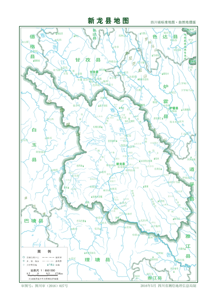 （四川?。└首沃菪慢埧h縣情介紹（含自然地理地圖水系圖）