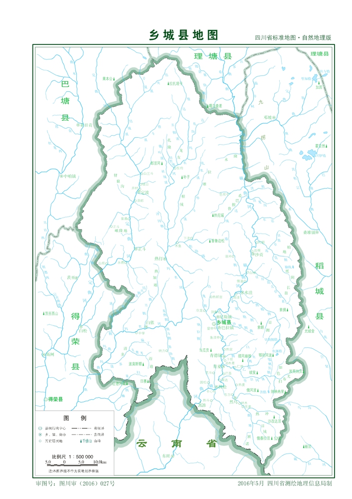（四川?。└首沃萼l(xiāng)城縣縣情介紹（含自然地理地圖水系圖）