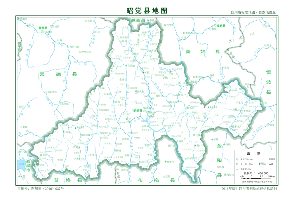 （四川?。錾街菡延X縣縣情介紹（含自然地理地圖水系圖）