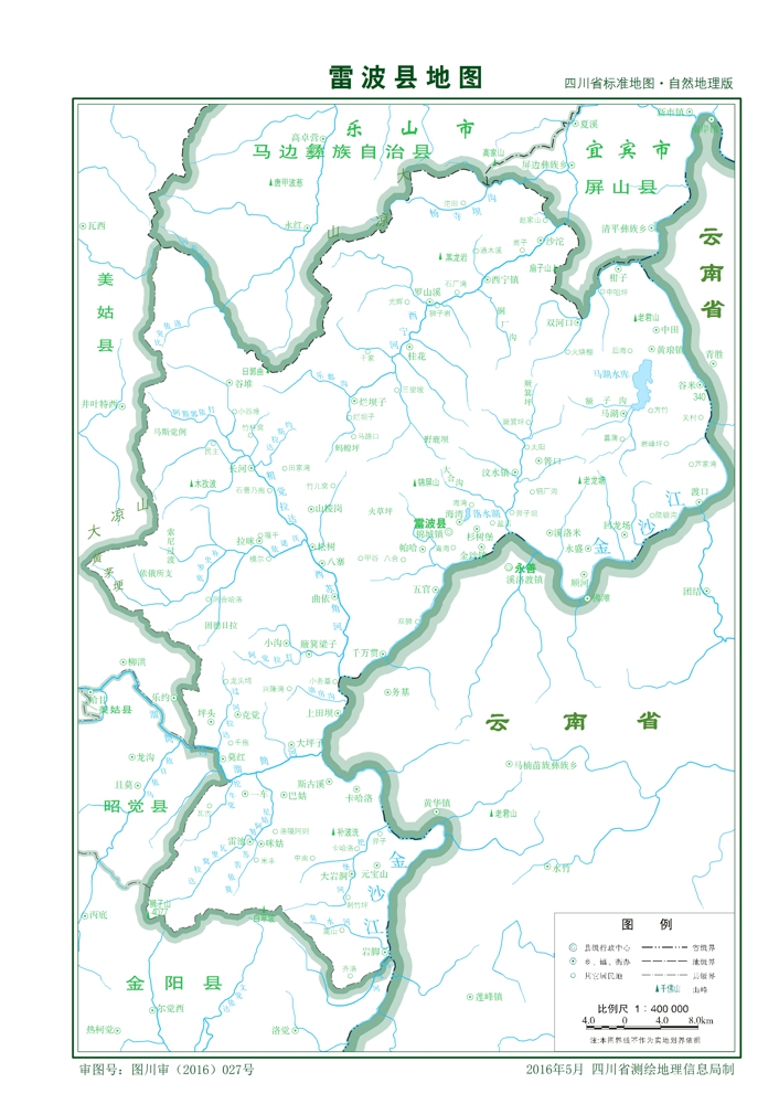 （四川?。錾街堇撞h縣情介紹（含自然地理地圖水系圖）
