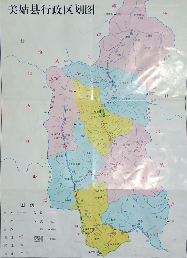 （四川?。錾街菝拦每h縣情介紹（含自然地理地圖水系圖）