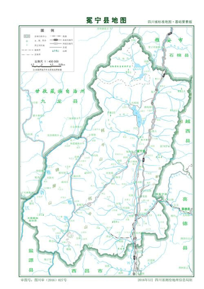 （四川?。錾街菝釋幙h縣情介紹（含自然地理地圖水系圖）