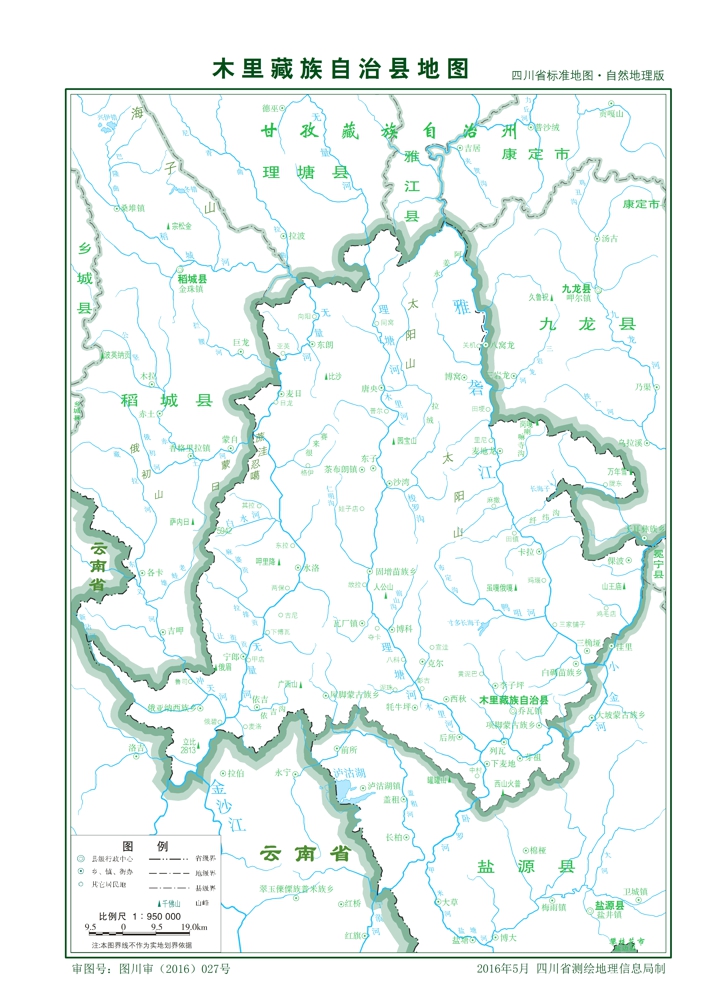 （四川?。錾街菽纠锟h縣情介紹（含自然地理地圖水系圖）